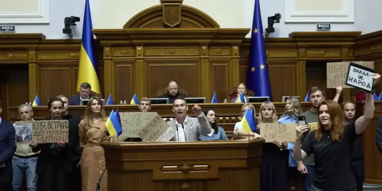 Ukrainian Parliament Reverses Controversial Law, Reaffirms Anti-Corruption Drive - AP Photo/Vadym Sarakhan