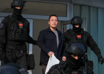 Terraform Labs Co-Founder Do Kwon Admits Fraud in TerraUSD Stablecoin Crash, Accepts Asset Forfeiture and Possible 12-Year Term - AP Photo/Risto Bozovic, File