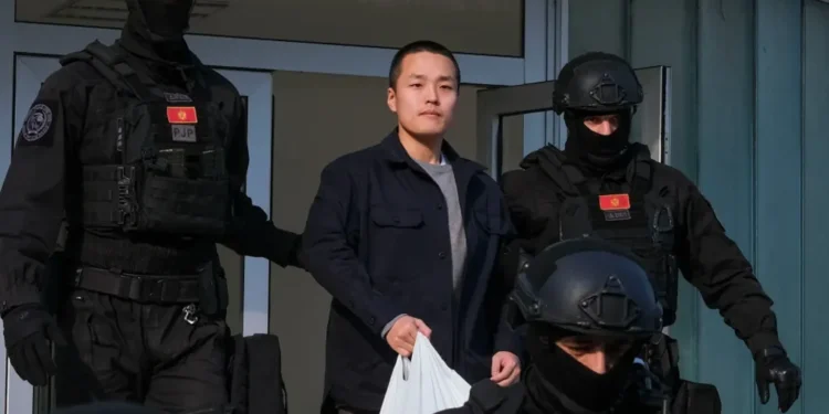 Terraform Labs Co-Founder Do Kwon Admits Fraud in TerraUSD Stablecoin Crash, Accepts Asset Forfeiture and Possible 12-Year Term - AP Photo/Risto Bozovic, File