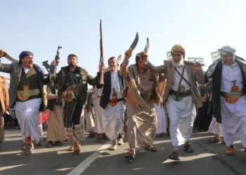 Yemen Houthi Rebels Detain UN Staff in Sanaa Raid - AP Photo/Osamah Abdulrahman