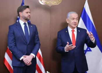 Vance Reaffirms Israel’s Independence During Gaza Ceasefire Talks- Marc Israel Sellem/Jerusalem Post via AP, Pool
