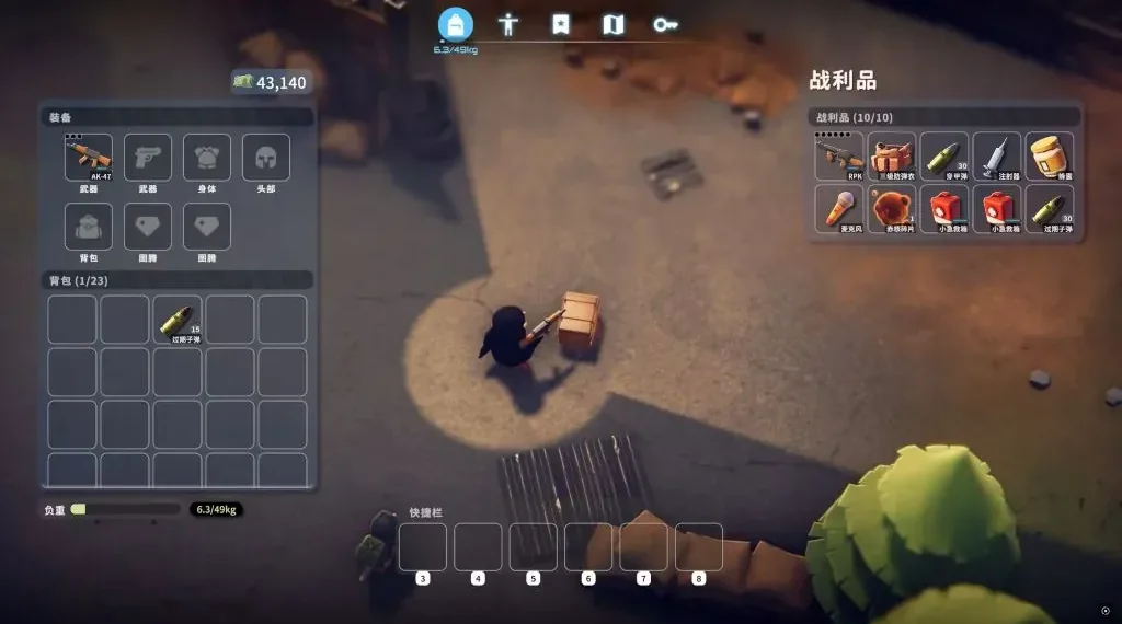 Escape from Duckov Becomes a Steam Hit with 35,000 Players in 24 Hours - images Escape from Duckov via GameRant/Steam