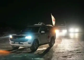 Israel Recovers Fourth Hostage’s Remains from Gaza Amid Ceasefire Efforts - Abdel Kareem Hana/AP via CNN