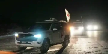 Israel Recovers Fourth Hostage’s Remains from Gaza Amid Ceasefire Efforts - Abdel Kareem Hana/AP via CNN