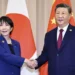 Japan’s Prime Minister Takaichi Sparks China Tensions Over Taiwan Military Response - Kyodo News via AP, File