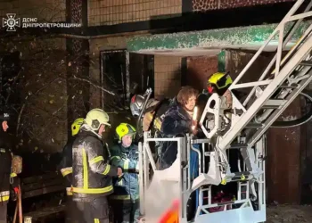 Russian Strikes Kill Four in Ukraine as Energy Sites Hit Nationwide - Ukrainian Emergency Service via AP