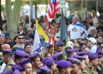 Tens of Thousands Attend Funeral for Israeli Soldier Returned After 11 Years in Gaza - Abir Sultan/Pool via AP