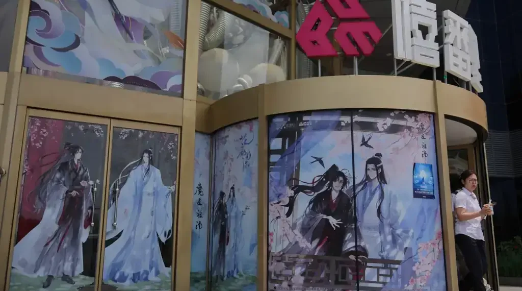 China Cracks Down on Same-Sex Love Stories as Female Fans Mourn Lost Romances - AP Photo/Andy Wong