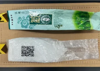 Ketamine disguised as tea washes up on Jeju Island - Jeju Coast Guard/BBC