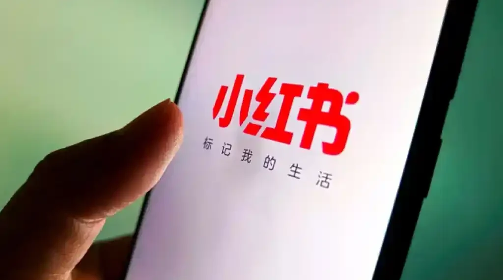 Smartphone showing Xiaohongshu app interface in Taiwan- VCG/AP/CNN