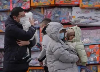 China population decline highlighted by empty playground in 2025 - AP Photo/Andy Wong