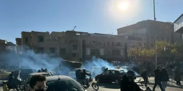 Protesters gather during Iran protests amid economic grievances - EPA/Shutterstock/CNN