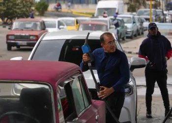 Trump announces tariffs targeting countries supplying oil to Cuba - AP Photo/Ramon Espinosa