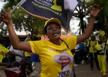 Uganda President Museveni addressing supporters after election victory - AP Photo/Brian Inganga