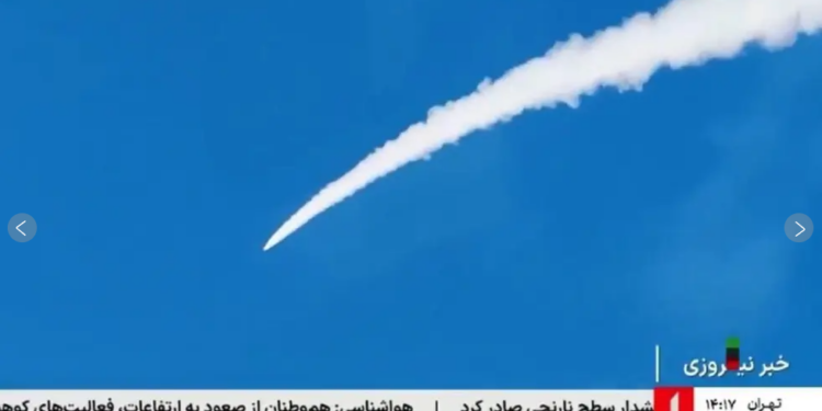U.S. naval vessels deployed in Middle East waters - Iranian state TV via AP