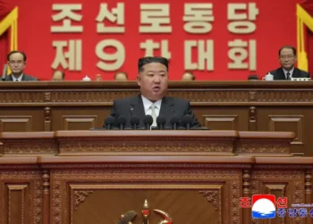 Kim Jong Un addresses Workers’ Party congress in Pyongyang - Korean Central News Agency/Korea News Service via AP