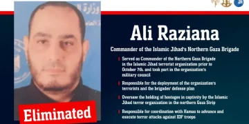 Aftermath of Israeli strike in northern Gaza targeting Islamic Jihad commander - photo credit: IDF SPOKESPERSON UNIT