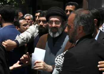 Clerical assembly debates Iran supreme leadership during wartime - AP Photo/Vahid Salemi, File