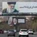 Strait of Hormuz tensions amid Iran war negotiations uncertainty - AP Photo/Vahid Salemi