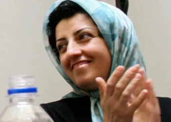 Nobel Peace Prize laureate Narges Mohammadi speaking at activist gathering in Iran - Vahid Salemi/AP News