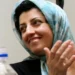 Nobel Peace Prize laureate Narges Mohammadi speaking at activist gathering in Iran - Vahid Salemi/AP News