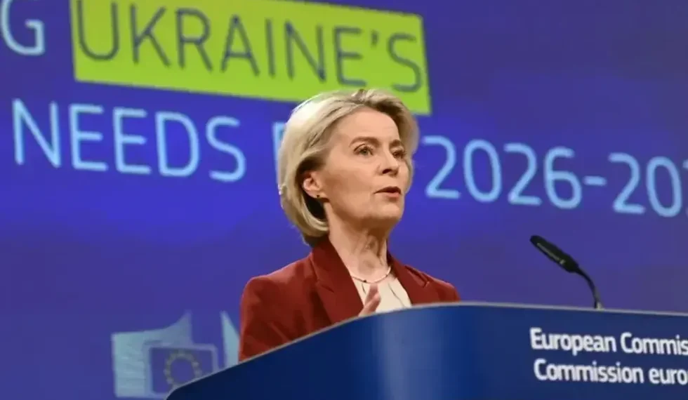 European Commission president presenting plan using Russian assets to fund Ukraine - Harry Nakos/AP News