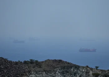 Stranded cargo ships in Strait of Hormuz amid regional tensions - AP Photo