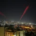 Israeli and Lebanese border area during ongoing ceasefire period - AP Photo/Hassan Ammar