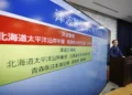Tsunami alert issued after strong earthquake off northern Japan coast - Masanori Kumagai/Kyodo News via AP