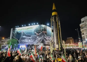 Air defense systems active amid Middle East security crisis escalation - Alireza Masoumi/ISNA via AP