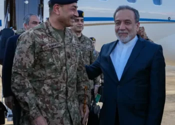Military air defense systems active during regional security crisis overnight - Iranian Foreign Ministry via AP