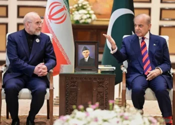 U.S. and Iranian delegations during ceasefire talks in Islamabad - Pakistan Prime Minister Office via AP