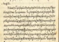 AI-assisted analysis of encrypted medieval manuscripts and historical documents - Credit: Beáta Megyes