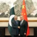 Pakistan navy Hangor submarine commissioning ceremony in China - Cai Yang/Xinhua via AP