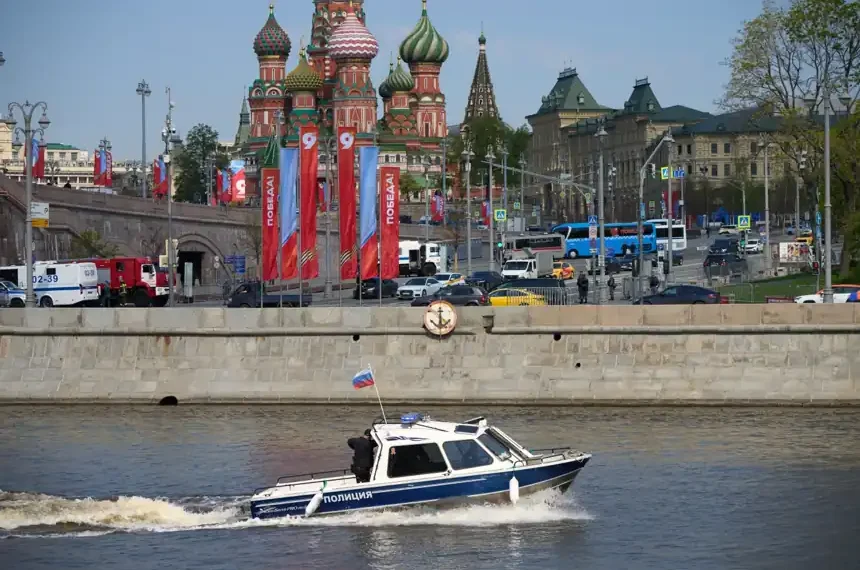 Russian air defenses respond to Ukrainian drone attacks near Moscow - AP Photo/Alexander Zemlianichenko