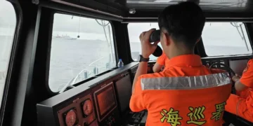 Chinese coast guard patrols near Taiwan amid rising international tensions - Taiwan Coast Guard via AP, file
