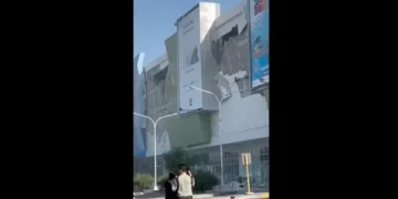 Damaged structures after powerful earthquake in southern Philippines - Ernesto Torres Jr via AP