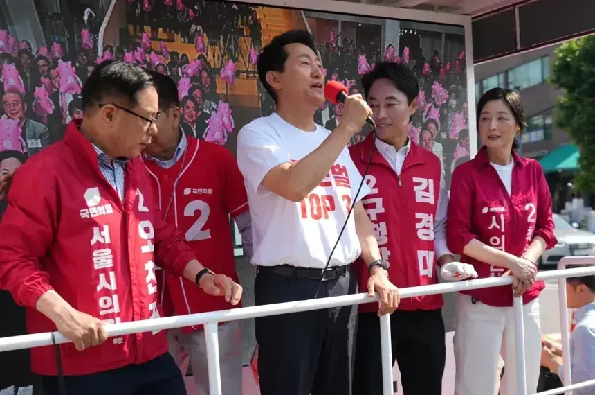 South Korean voters cast ballots in nationwide local elections - AP Photo/Lee Jin-man