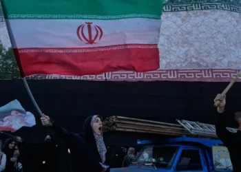 Negotiators discuss tentative US Iran ceasefire deal - AP Photo/Vahid Salemi