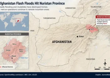 Locator map showing Nuristan Province in northeastern Afghanistan, highlighting flood-affected districts and the provincial capital of Parun following flash floods.