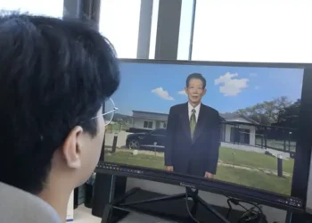 AI-generated memorial video recreating a deceased loved one in South Korea - AP Photo/Ahn Young-joon