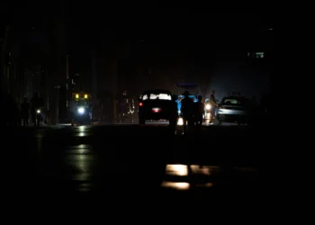 Darkened streets in Cuba following a nationwide power outage. - AP Photo/Ramon Espinosa
