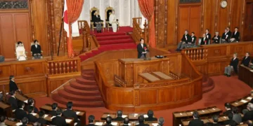 Members of Japan's imperial family attend a ceremonial session of the National Diet. — Photo: Prime Minister's Office of Japan