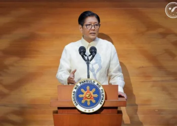 President Ferdinand Marcos Jr. delivers his fifth State of the Nation Address while discussing government measures to address rising global oil prices.