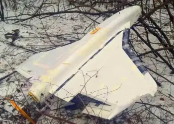 A Russian Gerbera drone displayed after being downed by Ukrainian border guards in Ukraine's Sumy region during a reported drone attack.
