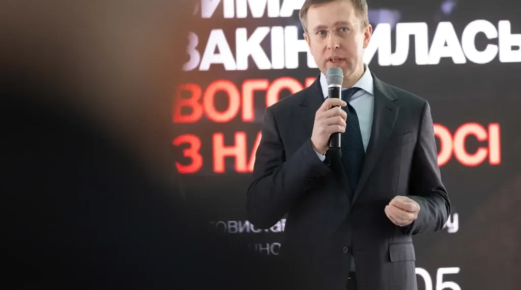 Serhii Koretskyi speaks during an official Naftogaz Group event. — Photo: Naftogaz Group