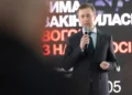 Serhii Koretskyi speaks during an official Naftogaz Group event. — Photo: Naftogaz Group