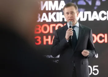 Serhii Koretskyi speaks during an official Naftogaz Group event. — Photo: Naftogaz Group