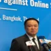 Thai Prime Minister Anutin Charnvirakul attends a press conference during an international conference on combating online scams in Bangkok.