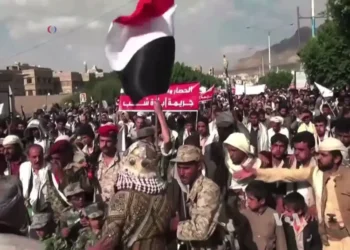 Houthi supporters protest against Saudi-led coalition airstrikes in Sana’a, Yemen, in September 2015.
